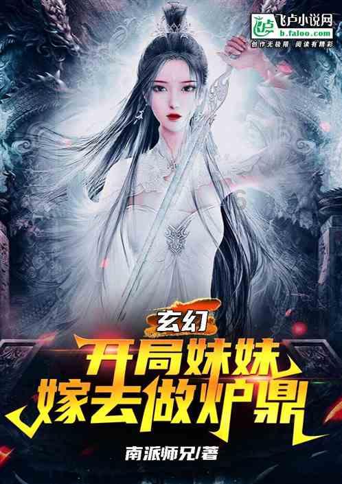 王者荣耀