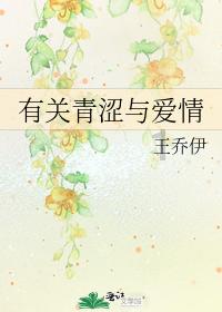 神圣的石像