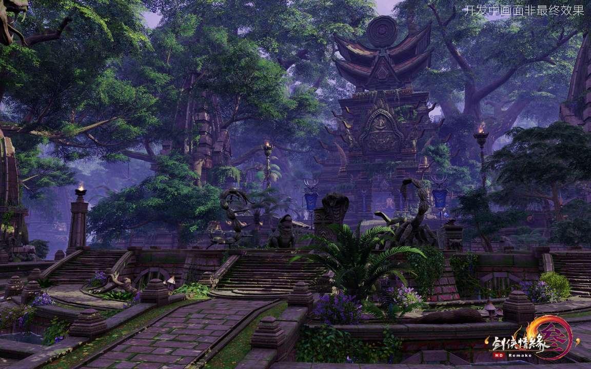 危险航线