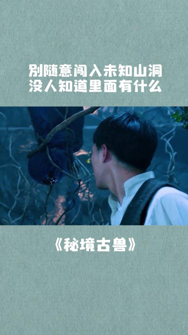 《北京写字楼市场调查》上篇:“跌回十年前”?没那么夸张!
