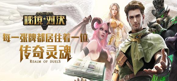 滚动的奶酪选关版