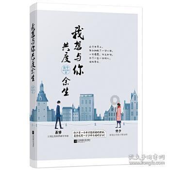 探索未知世界,尽在蜗牛问答平台win7系统慢运行慢怎么设置