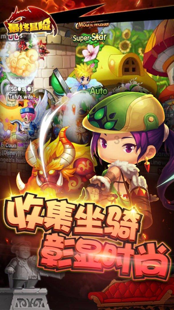 属龙几月命苦，正月龙多阻碍发展不顺