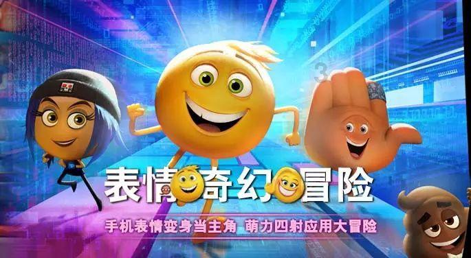 互动数字人的对话流程!