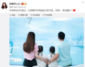 森迪公主快乐的一天