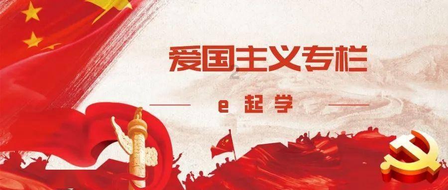 通辽市科尔沁区让新时代文明实践遍地花开