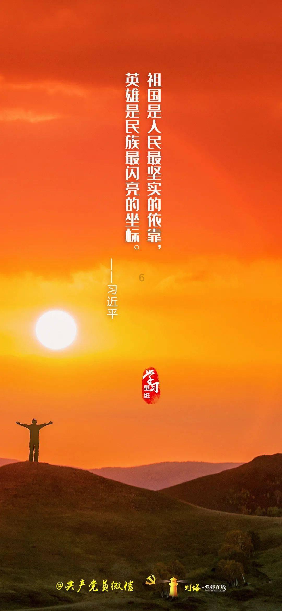 蝴蝶消消乐