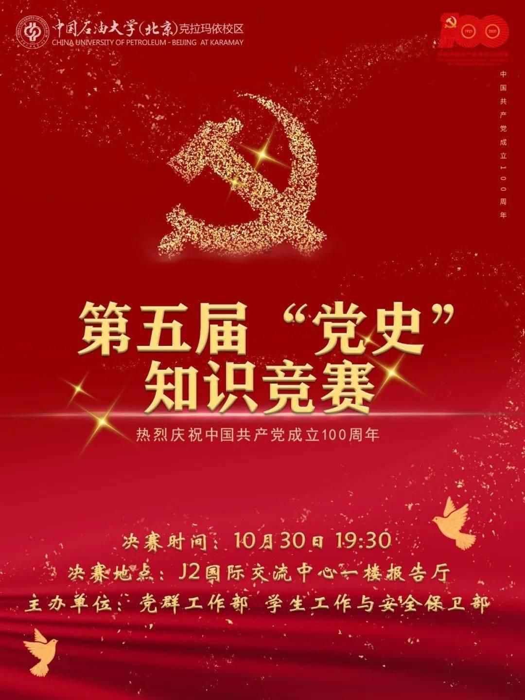 上市工厂代工的质量就是过硬，vivo 44W闪充充电器拆解
