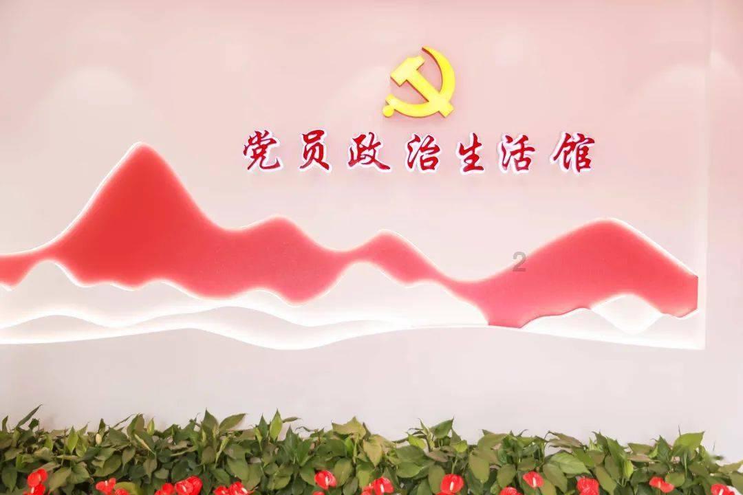 湖南省农信联社益阳办事处:大雪送寒意,慰问暖人心