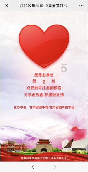 亚当玩高尔夫