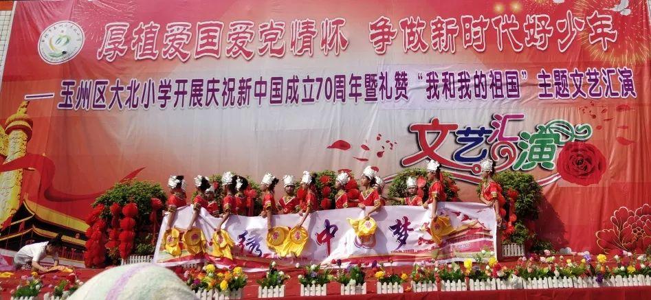 广汽集团(02238)拟对广汽日野进行股权调整
