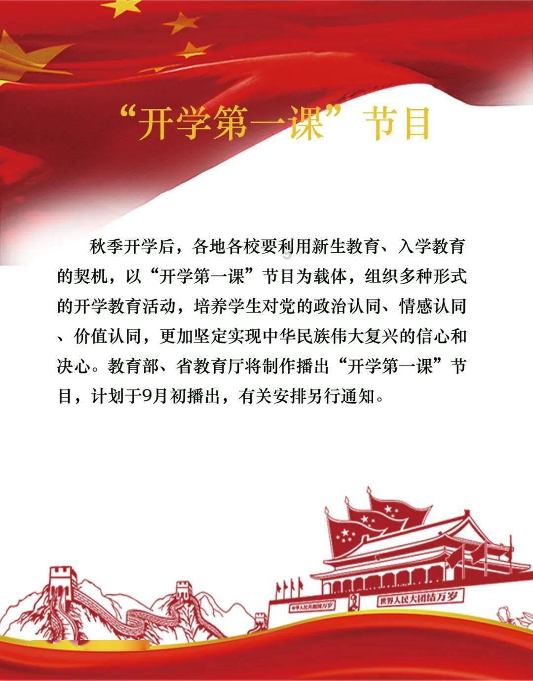 杨浦启动“YOUNG浦爱生活”跨年迎新购物季