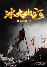 爱与痛的交织:婚姻背后的真相